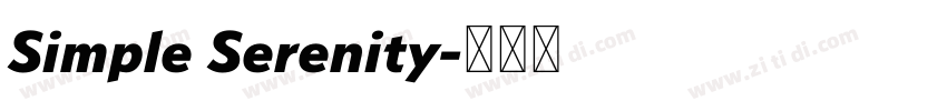 Simple Serenity字体转换